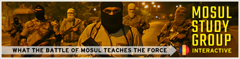 Mosul Study Group Banner